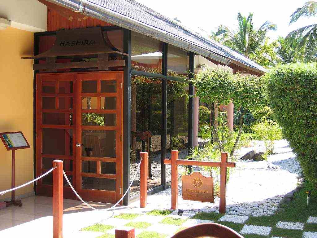 Japanisches Spezialitätenrestaurant Hashiru Japanisches Spezialitätenrestaurant Hashiru